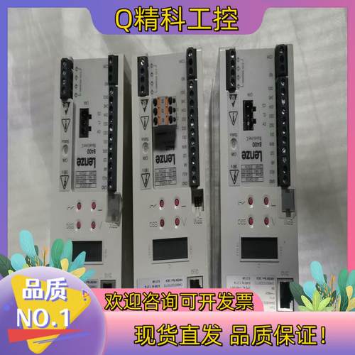 现货Lenze伦茨8400变频器E84AVBCE3714SX0