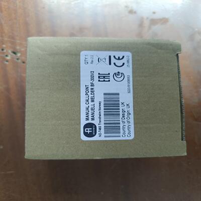 [德峰]autronica 手报按钮，BF-300V2