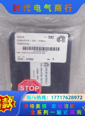 0090-07580 Applied Materials应用议价