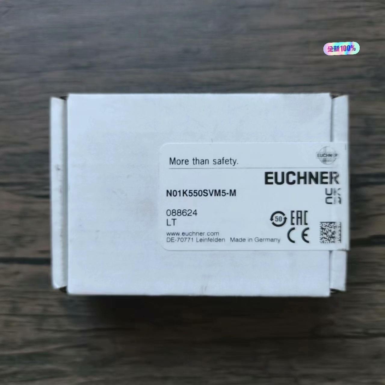 全新原装正品 安士能 N01K550SVM5-M 安全开关