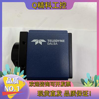 现货Dalsa达尔萨工业线扫相机SF-10-01K40-02-R
