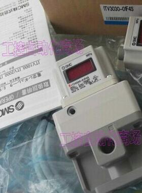 ITV3050/ITV3030-31N4CL4 ITV3030-213BL比例阀