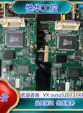 原装Datapath Vision RGB-E1S DVI/VG议