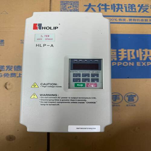 海利普变频器HLPA03D743B 实物照片 380V、3.