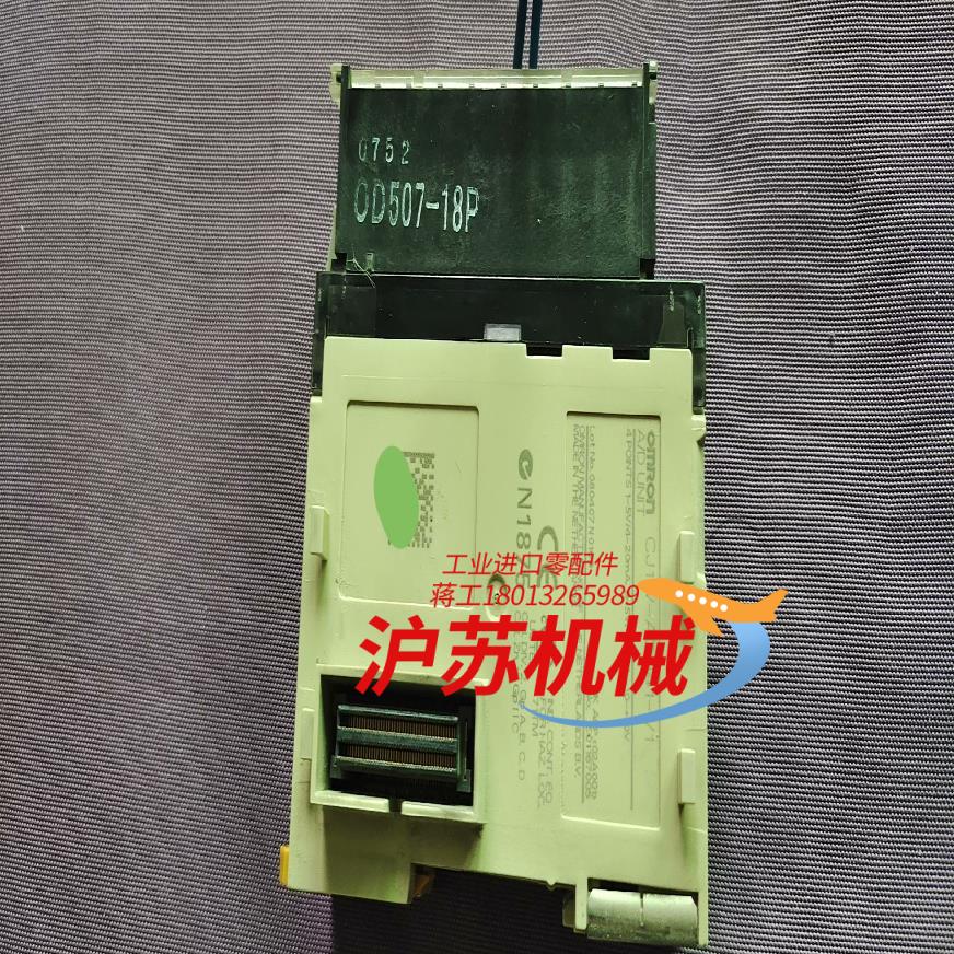 PLC一套，CJ1W-PA205R,CJ1W-CPU1
