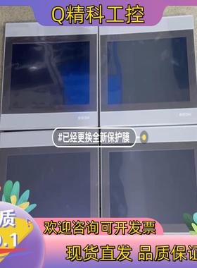 现货昆仑通态触摸屏TPC1071Gi x   TPC1071Gi