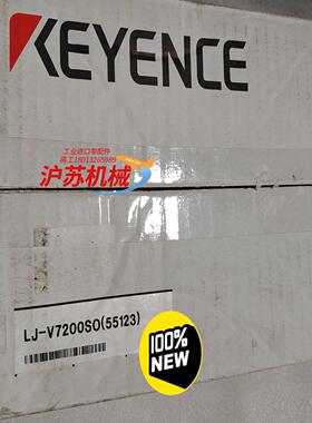 销售！LJ-V7200全新 基恩士激光传感器