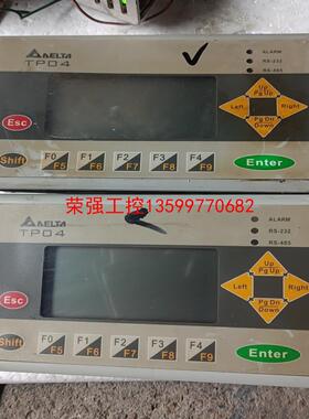 【荣强工控】台达to04g as2 拆机功能正常。成色如图，有意私聊。