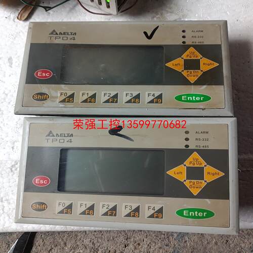 【荣强工控】台达to04g as2 拆机功能正常。成色如图，有意私聊。