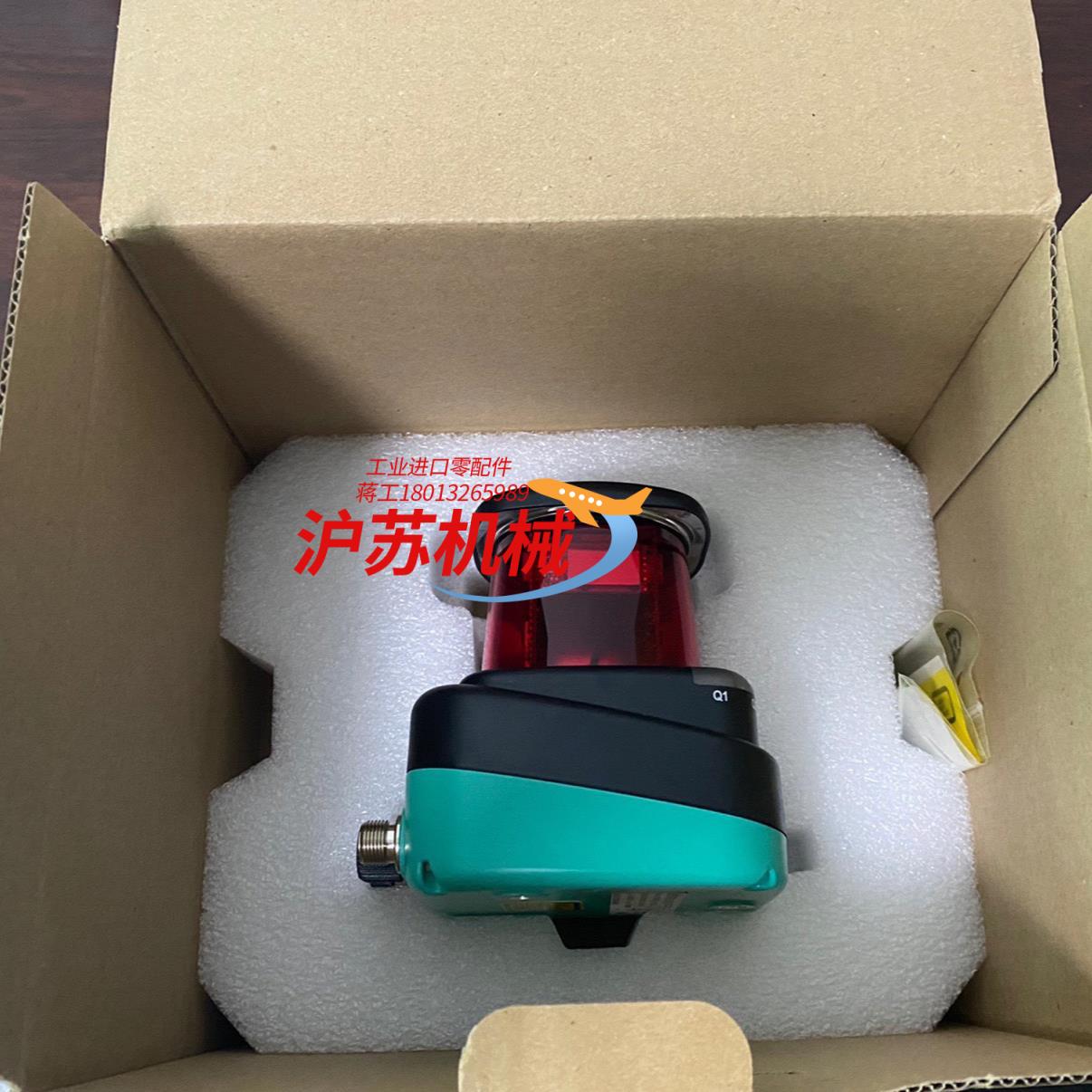 倍加福PF激光导航仪扫描雷达全新 OMD30M-R2000