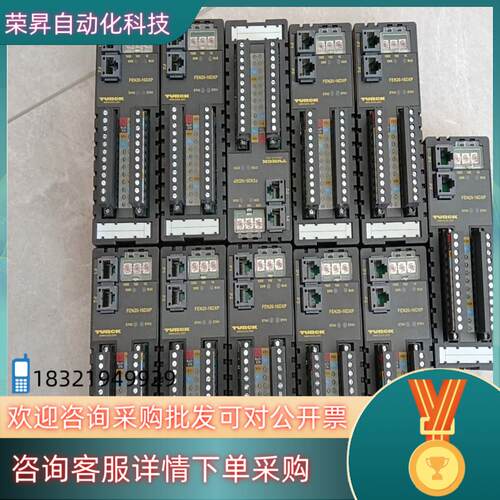 现货图尔克fen20-16dxp件多个功能