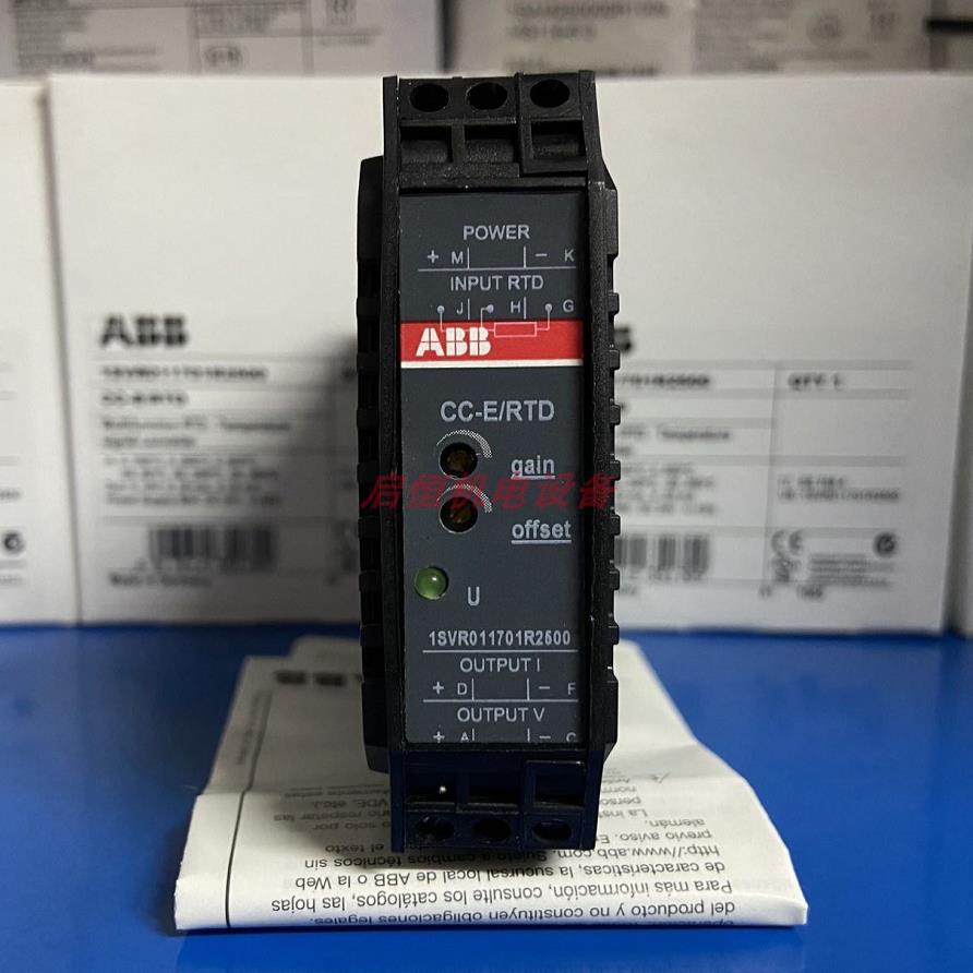 ABB模拟信号转换器 CC-E/RTD，1SVR011701R2500 ，10050119