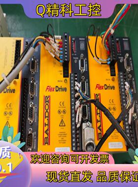 现货宝德驱动器FD2A05TR-RN20 原装