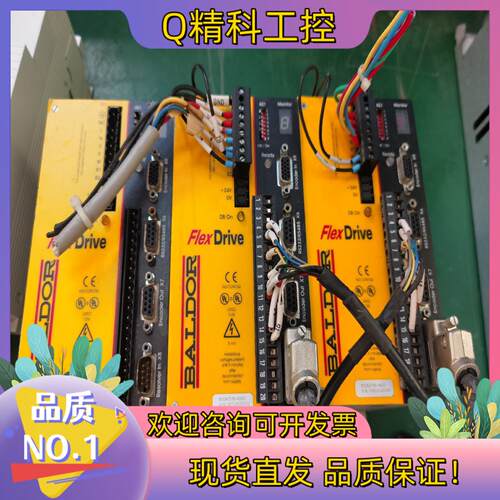 现货宝德驱动器FD2A05TR-RN20 原装