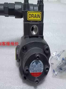 韩国亚隆齿轮泵ATP-210HAVD齿轮油泵