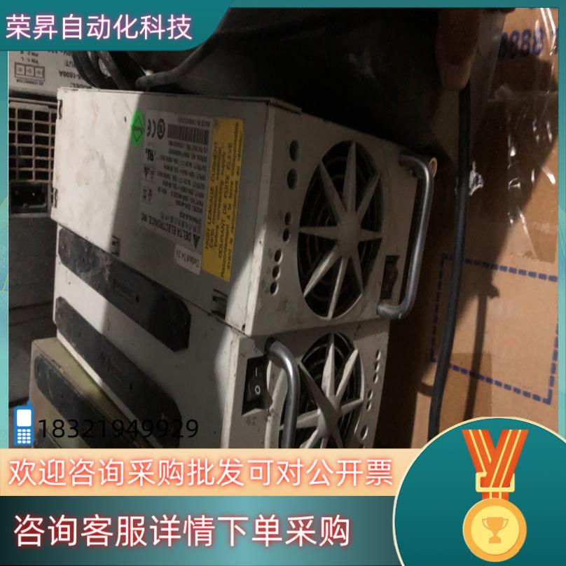 中达ESR48/30DD电源模块邮费自理