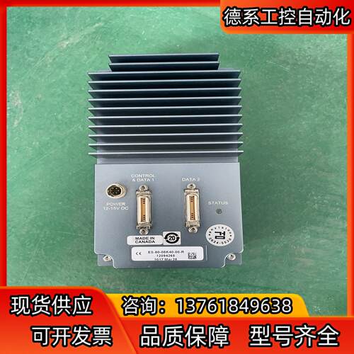 ES-80-08K40-00-R
