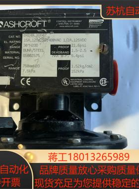 雅斯科Ashcroft 压力开关D424B原装正品，