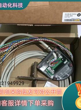 现货2034264 SX0B-B1505G