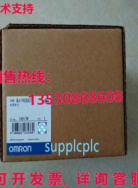 原装供应NJ-PD3001 直流电源单元