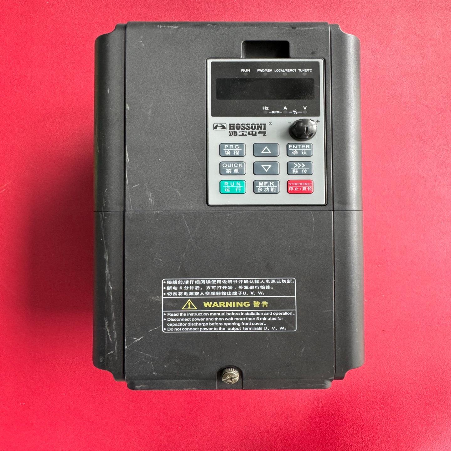 高性能矢量变频器HB-H6-005R5G/007R5P-4