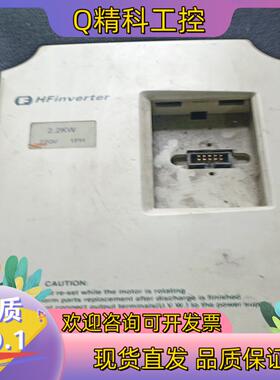 现货惠丰2.2KW  F1000-G0022S2B便宜处理用