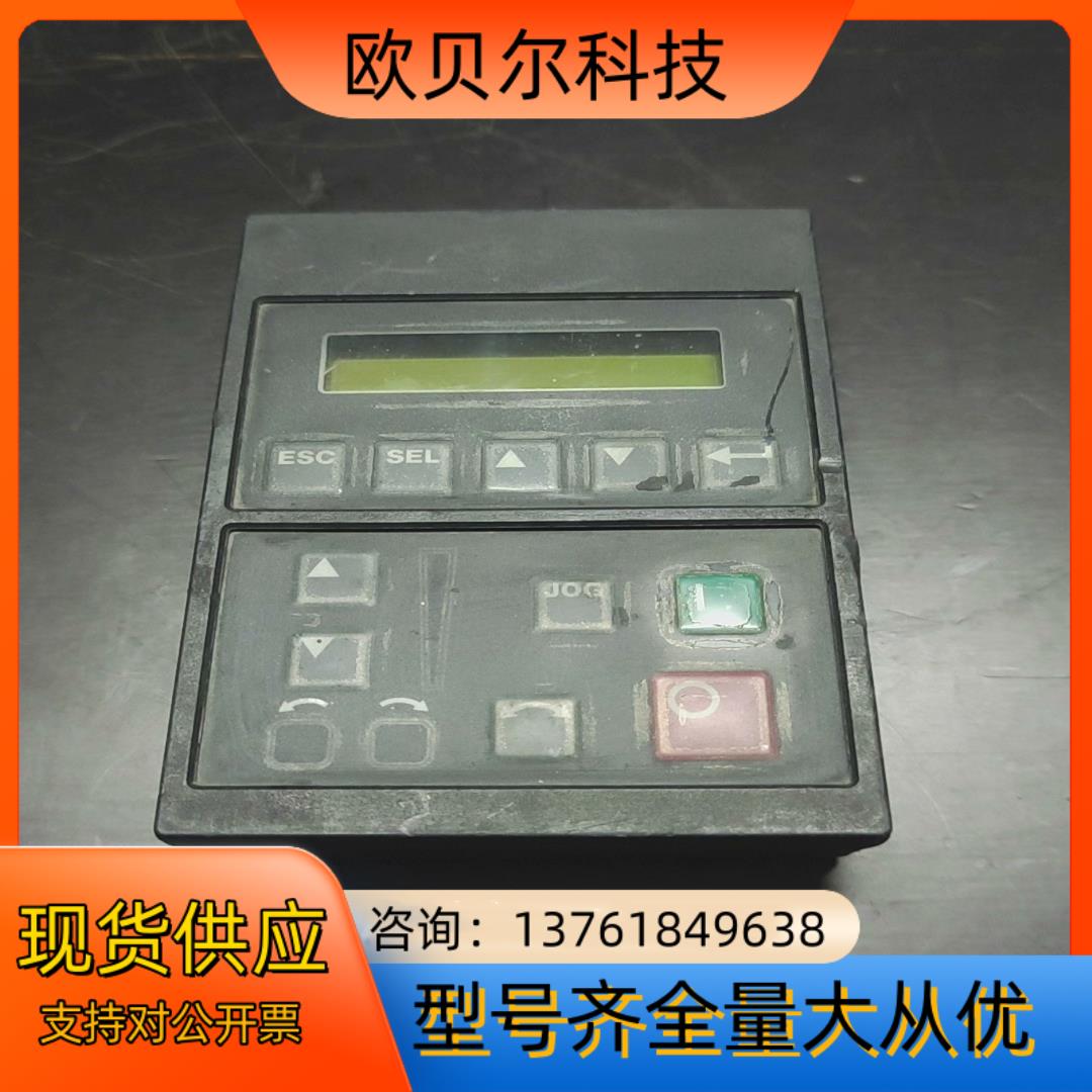 罗克韦尔变频器控制面板AB 201-HA2