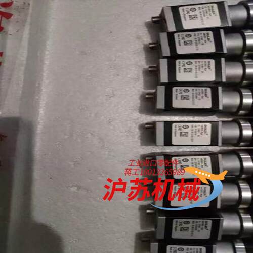 巴斯勒工业相机，型号acA3800-8gm，九成新。功能完好