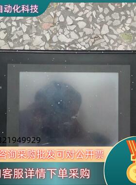 现货触摸屏NS5-MQ10B-ECV2件功能正