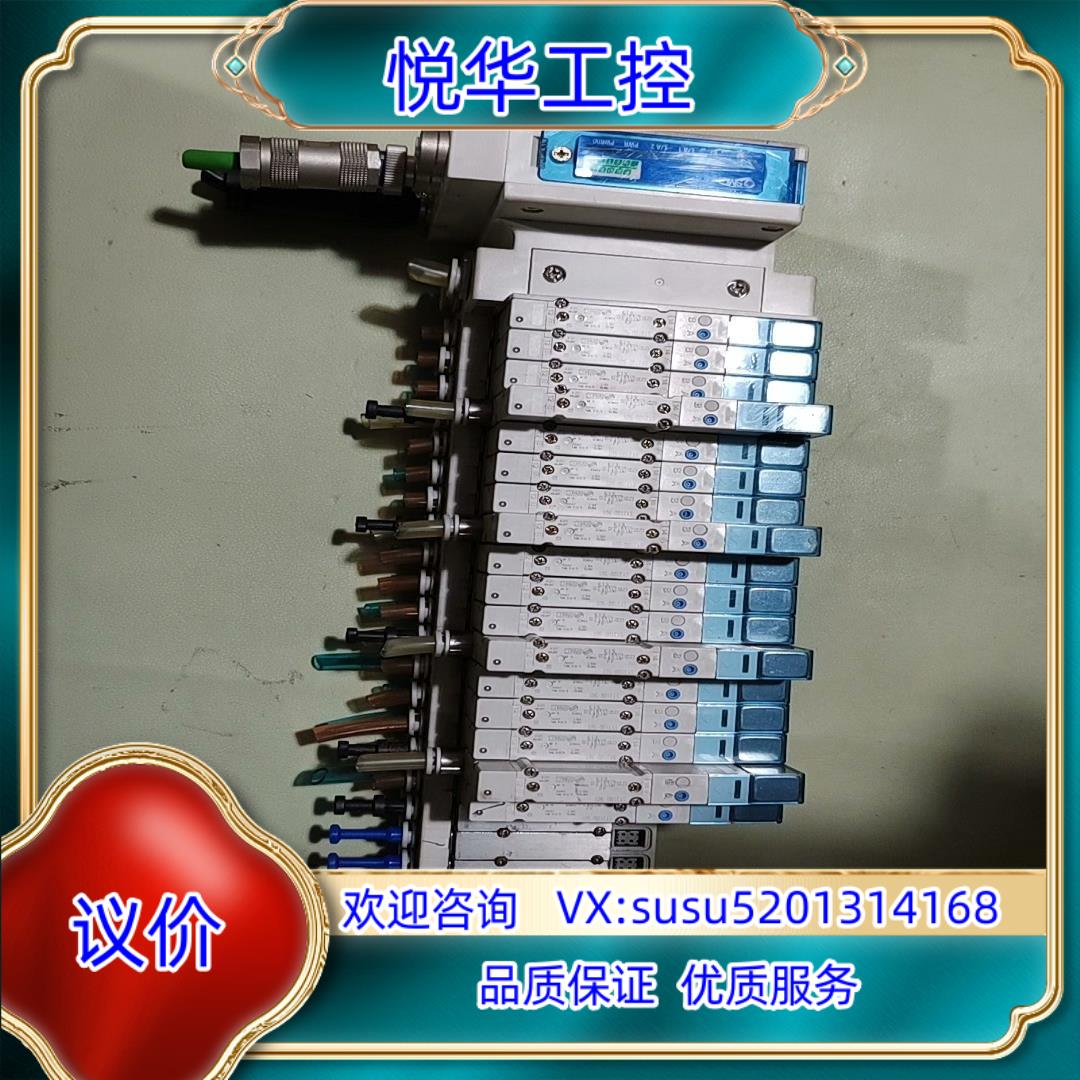 SMC电磁阀SY3100-5UI   50 EX260-议价