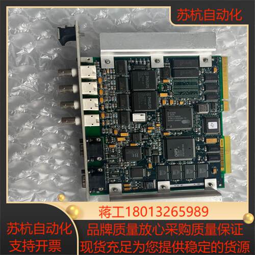 EXP-VID-B 10-0424-00环球贴片机 图像处理议价