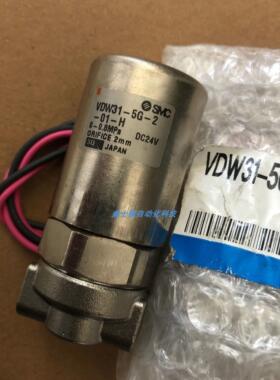 电磁阀 VDW31-5G-4-02-G-F VDW31-5G-4-02-H 议价