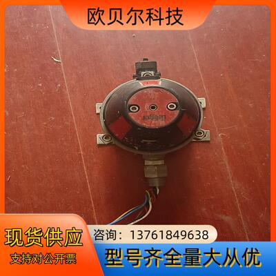 气体检测仪德尔格Drager POLYTRON 2 IR气体