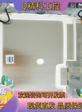 现货夏普SHARP  LQ150X1LW71N原装屏夏普SHAR