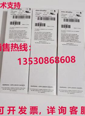 供应原装1734-TOP3S 1734TOP3S