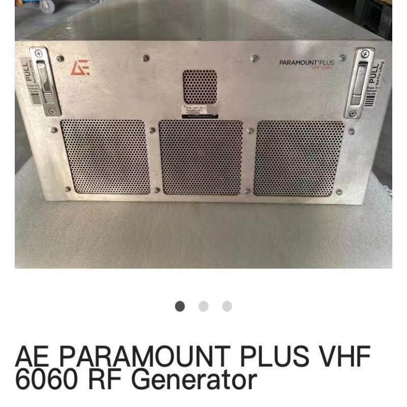 AE电源 paramount plus VHF 6060