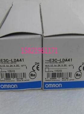 激光放大器E3C-LDA41议价