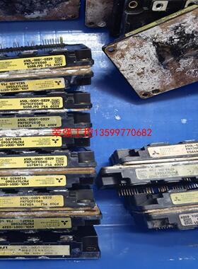 【荣强工控】PM75CFE060 PM100CFE060 PM75CFE