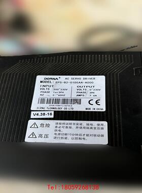 【非标价】EPS-B2-01D5AA-A000东菱伺服驱动器1.5KW