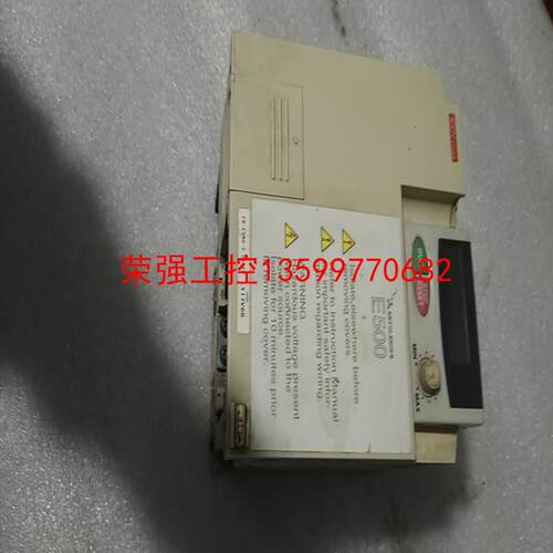 【荣强工控】三菱变频器FR-E540-2.2K-CHT一台2.2KW，1