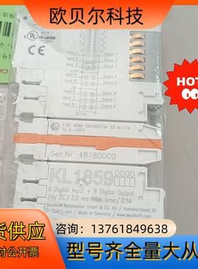 倍福模块KL1859，1只，成色充新，议价出售。