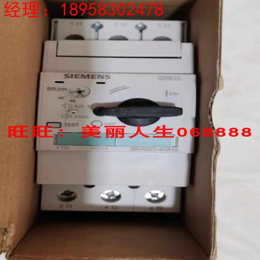 全新原装正品西门子西门子3PV5031-4HA10询价