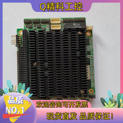 现货控创工控主板 1298MR  C1200001370 工控小