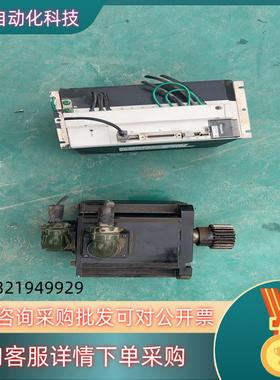 5kw私服套MFDHTB3A2MDME502GCG