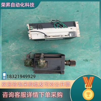 5kw私服套MFDHTB3A2MDME502GCG