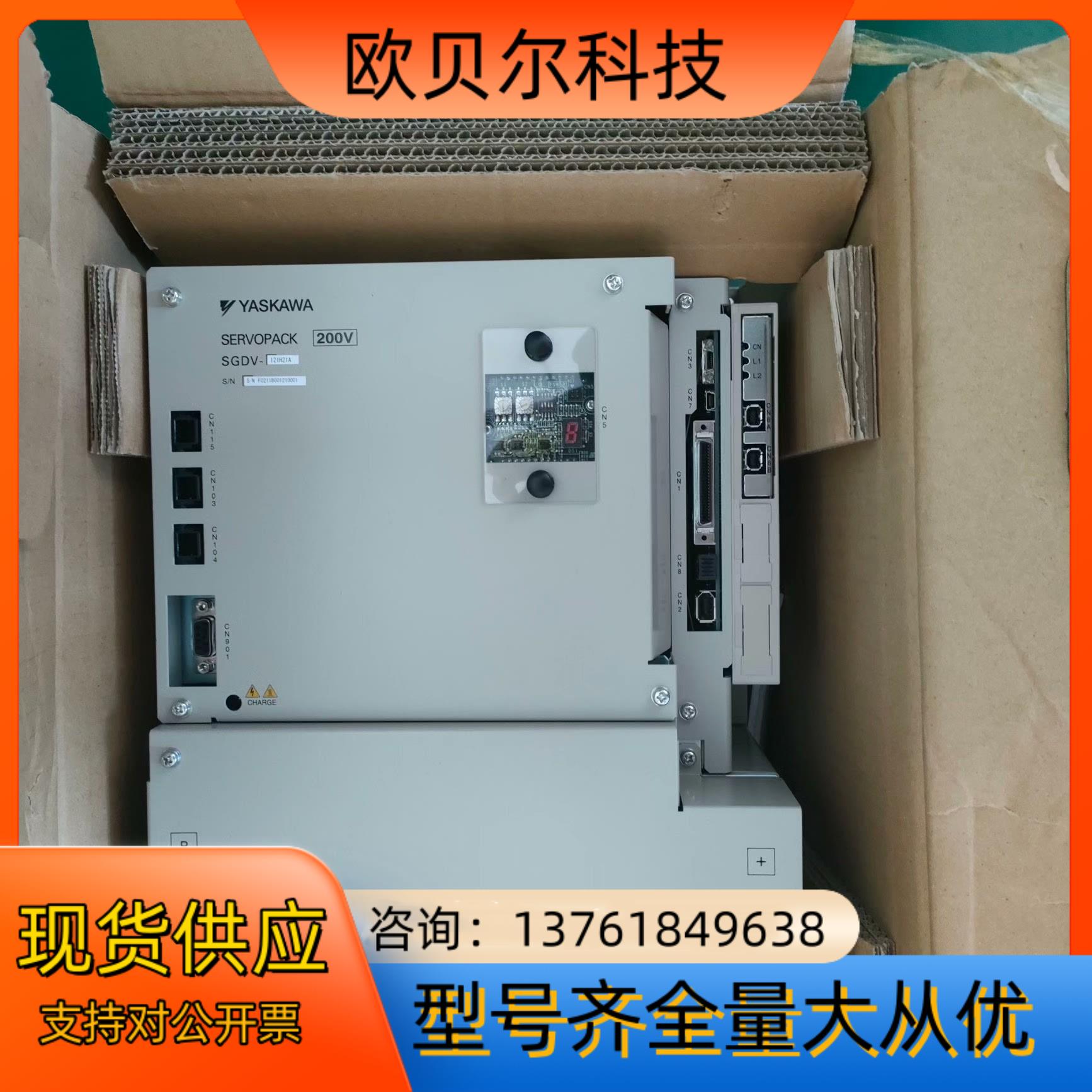 全新原装安川变频器