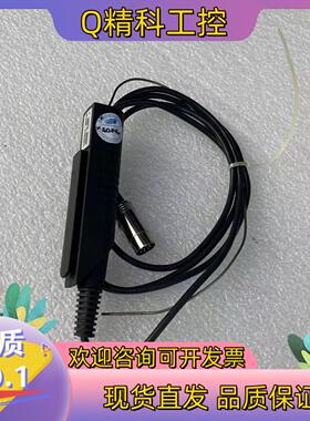 现货赛默飞ORION奥立龙便携式溶解氧测量仪电极 087010M