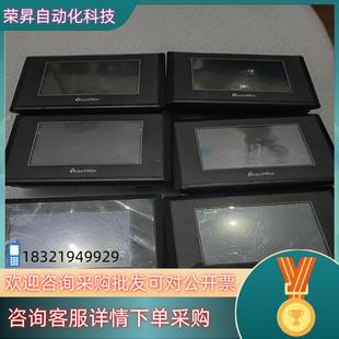 现货信捷触摸屏TH465