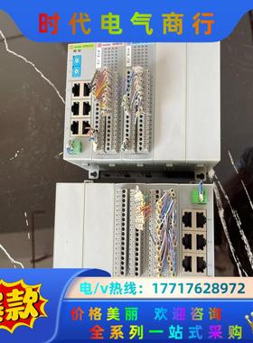 AUTONET模块PLC  HFRC-01C HFRB-01议价