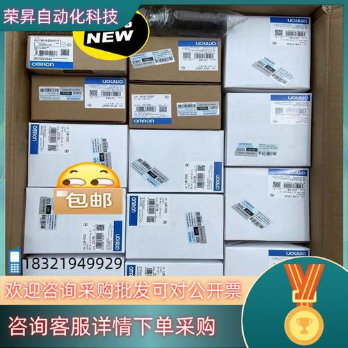 现货全新PLC 运动控制器  CJ2M-CPU35